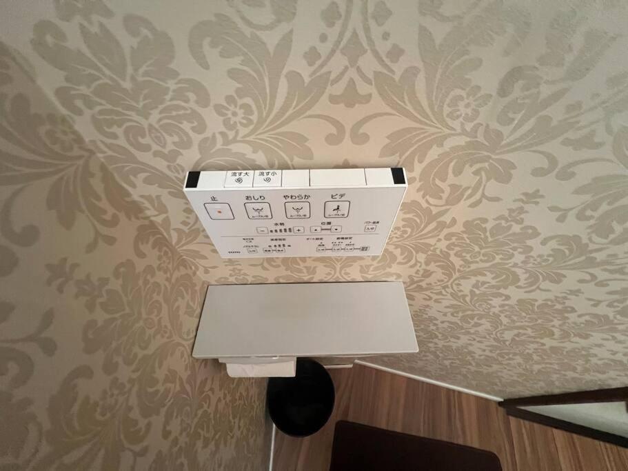 Shinjyuku Area 602 Apartment *